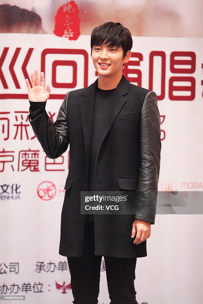 Lee Joon-gi Beijing Press Conference