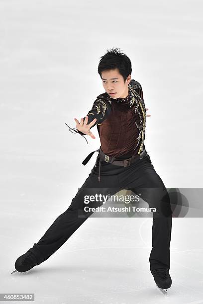 Daichi Miyata of Japan competes in the Men's Free Skating during the 83rd All Japan Figure Skating Championships at the Big Hat on December 27, 2014...