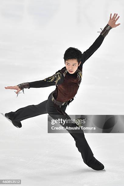 Daichi Miyata of Japan competes in the Men's Free Skating during the 83rd All Japan Figure Skating Championships at the Big Hat on December 27, 2014...