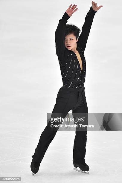 Shoma Uno of Japan competes in the Men's Free Skating during the 83rd All Japan Figure Skating Championships at the Big Hat on December 27, 2014 in...