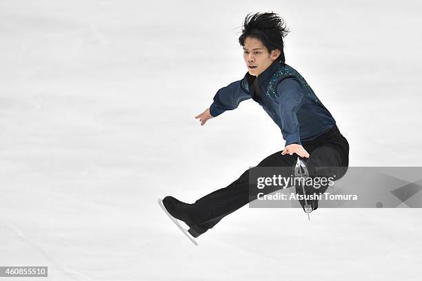 Takahiko Kozuka of Japan competes in the Men's Free Skating during the 83rd All Japan Figure Skating Championships at the Big Hat on December 27,...