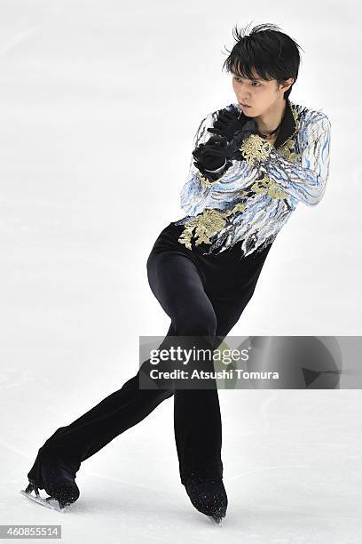 Yuzuru Hanyu of Japan competes in the Men's Free Skating during the 83rd All Japan Figure Skating Championships at the Big Hat on December 27, 2014...