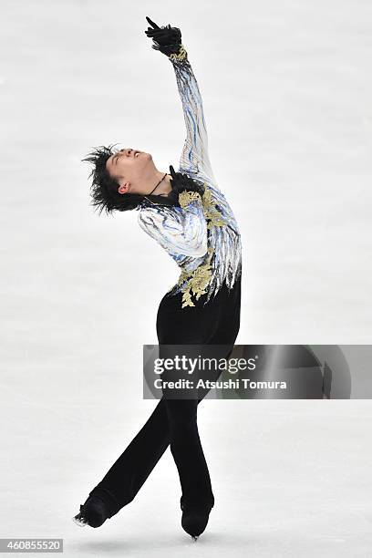 Yuzuru Hanyu of Japan competes in the Men's Free Skating during the 83rd All Japan Figure Skating Championships at the Big Hat on December 27, 2014...