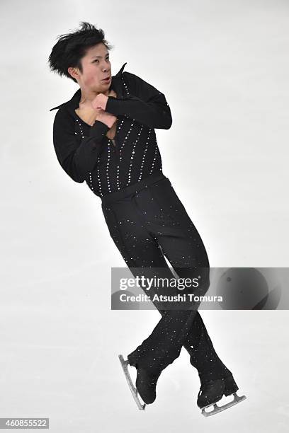 Shoma Uno of Japan competes in the Men's Free Skating during the 83rd All Japan Figure Skating Championships at the Big Hat on December 27, 2014 in...