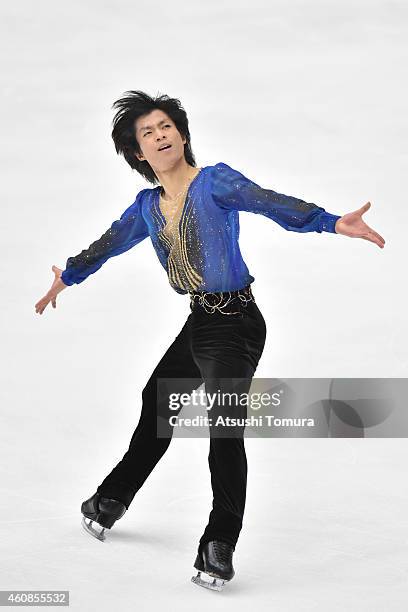 Tatsuki Machida of Japan competes in the Men's Free Skating during the 83rd All Japan Figure Skating Championships at the Big Hat on December 27,...