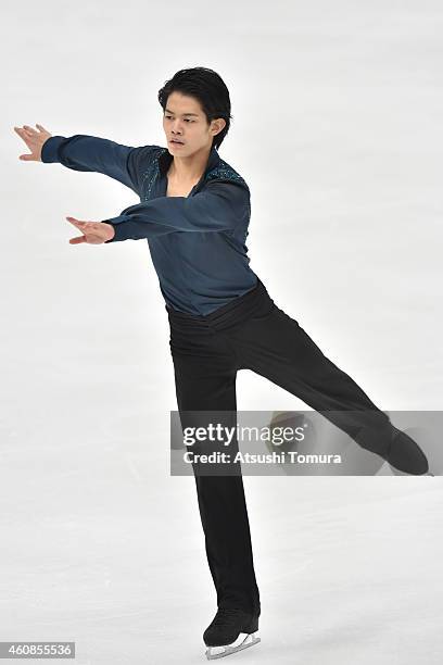 Takahiko Kozuka of Japan competes in the Men's Free Skating during the 83rd All Japan Figure Skating Championships at the Big Hat on December 27,...