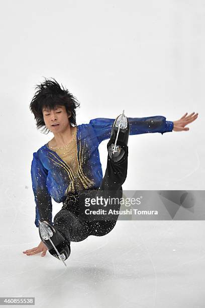 Tatsuki Machida of Japan competes in the Men's Free Skating during the 83rd All Japan Figure Skating Championships at the Big Hat on December 27,...