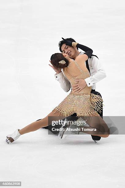 Kana Muramoto and Hiroichi Noguchi compete in the Ice Dance Free Dance during the 83rd All Japan Figure Skating Championships at the Big Hat on...