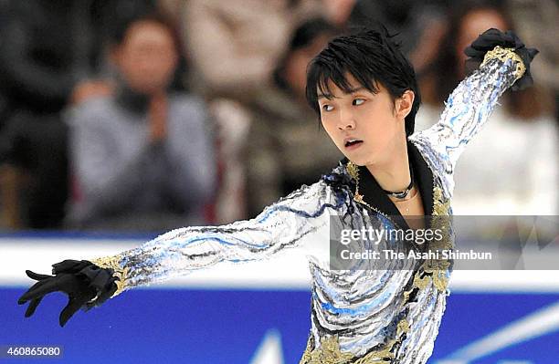 Yuzuru Hanyu competes in the Men's Singles Free Program during day two of the 83rd All Japan Figure Skating Championships at the Big Hat on December...