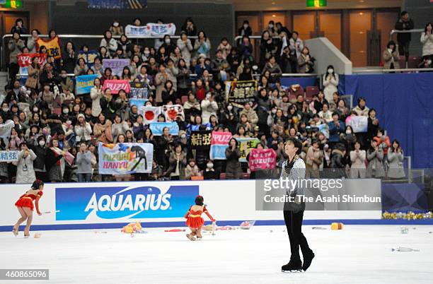 Yuzuru Hanyu reacts after competing in the Men's Singles Free Program during day two of the 83rd All Japan Figure Skating Championships at the Big...