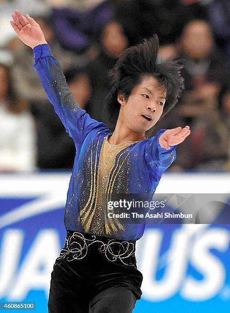 Tatsuki Machida competes in the Men's Singles Free Program during day two of the 83rd All Japan Figure Skating Championships at the Big Hat on...