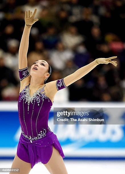 Rika Hongo competes in the Ladies' Singles Short Program during day two of the 83rd All Japan Figure Skating Championships at the Big Hat on December...