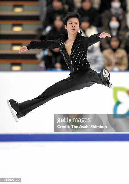 Shoma Uno competes in the Men's Singles Free Program during day two of the 83rd All Japan Figure Skating Championships at the Big Hat on December 27,...