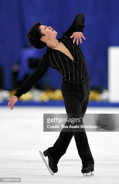 Shoma Uno competes in the Men's Singles Free Program during day two of the 83rd All Japan Figure Skating Championships at the Big Hat on December 27,...