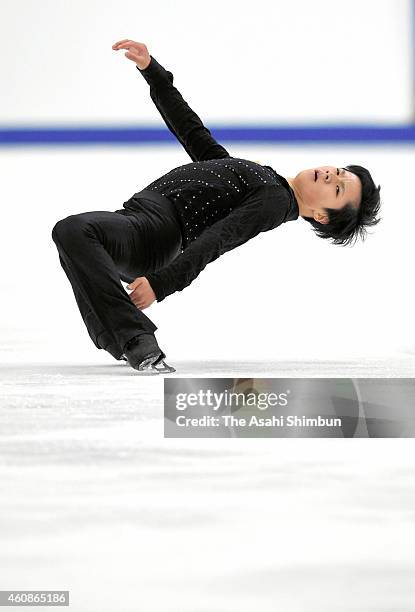 Shoma Uno competes in the Men's Singles Free Program during day two of the 83rd All Japan Figure Skating Championships at the Big Hat on December 27,...