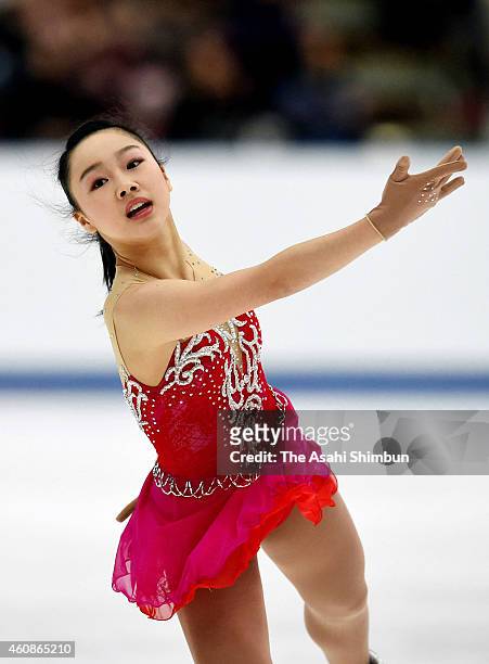 Wakaba Higuchi competes in the Ladies' Singles Short Program during day two of the 83rd All Japan Figure Skating Championships at the Big Hat on...