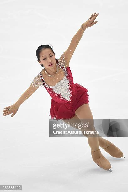 Rin Nitaya of Japan competes in Ladie's Free Skating during the 83rd All Japan Figure Skating Championships at the Big Hat on December 28, 2014 in...