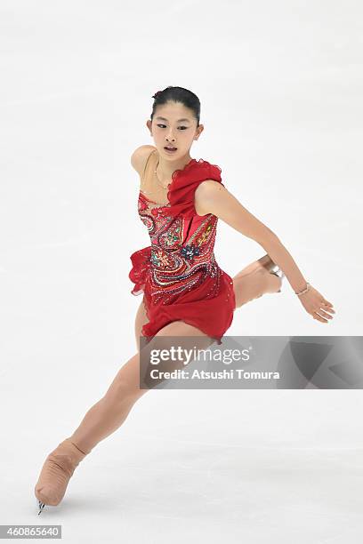 Yuka Nagai of Japan competes in Ladie's Free Skating during the 83rd All Japan Figure Skating Championships at the Big Hat on December 28, 2014 in...