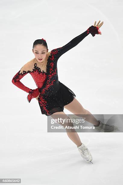 Rika Hongo of Japan competes in Ladie's Free Skating during the 83rd All Japan Figure Skating Championships at the Big Hat on December 28, 2014 in...