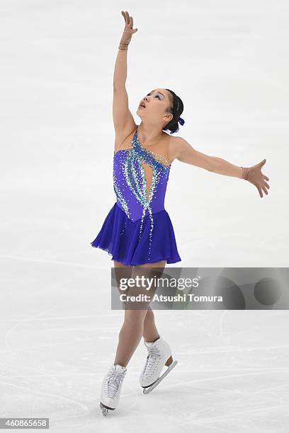 Wakaba Higuchi of Japan competes in Ladie's Free Skating during the 83rd All Japan Figure Skating Championships at the Big Hat on December 28, 2014...