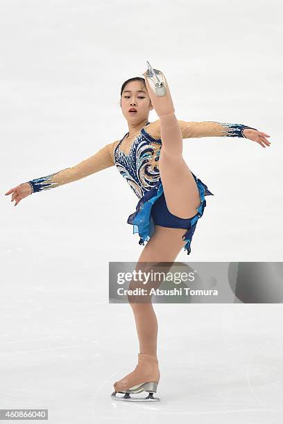 Riona Kato of Japan competes in Ladie's Free Skating during the 83rd All Japan Figure Skating Championships at the Big Hat on December 28, 2014 in...