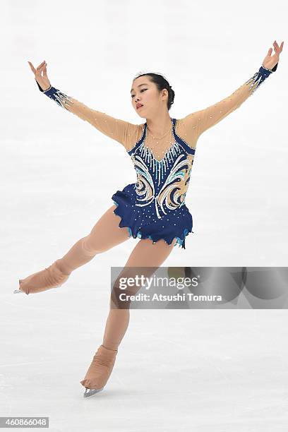 Riona Kato of Japan competes in Ladie's Free Skating during the 83rd All Japan Figure Skating Championships at the Big Hat on December 28, 2014 in...