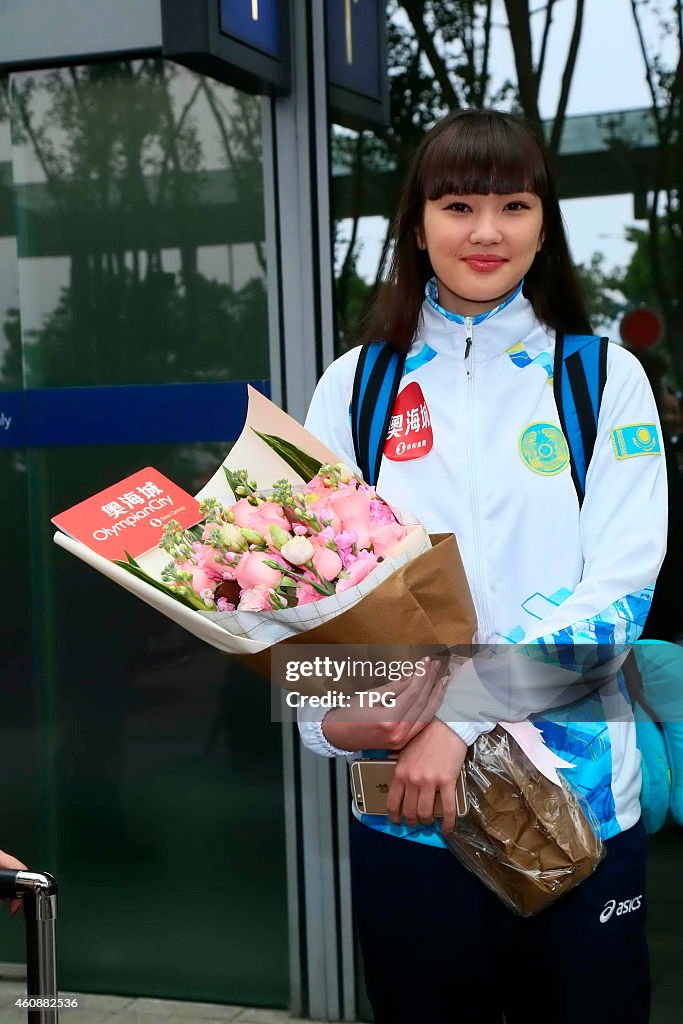 Altynbekova Sabina