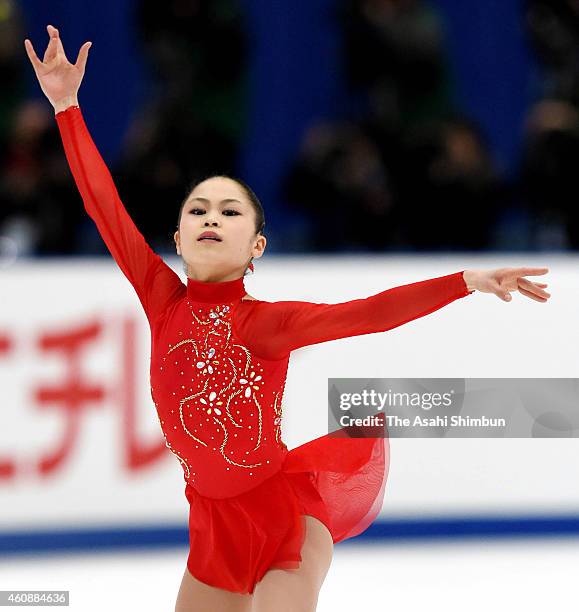 Satoko Miyahara competes in the Ladies' Singles Free Program during day three of the 83rd All Japan Figure Skating Championships at the Big Hat on...