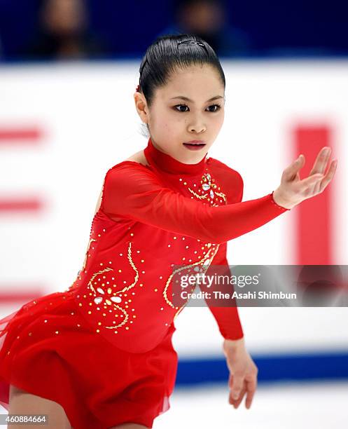 Satoko Miyahara competes in the Ladies' Singles Free Program during day three of the 83rd All Japan Figure Skating Championships at the Big Hat on...