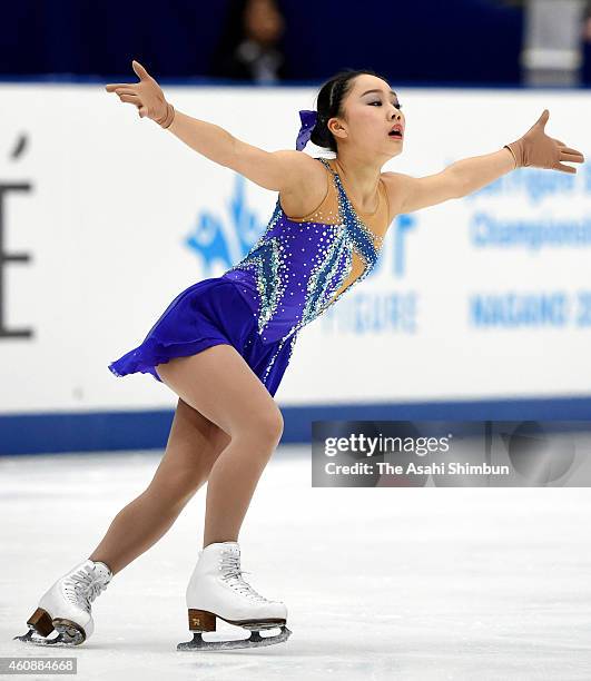Wakaba Higuchi competes in the Ladies' Singles Free Program during day three of the 83rd All Japan Figure Skating Championships at the Big Hat on...