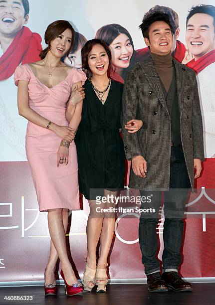 Kim Yu-Mi, Eugene and Uhm Tae-Woong pose for photographs during the Jtbc drama 'Can We Love?' press conference at Dongdaemun Megabox on January 2,...