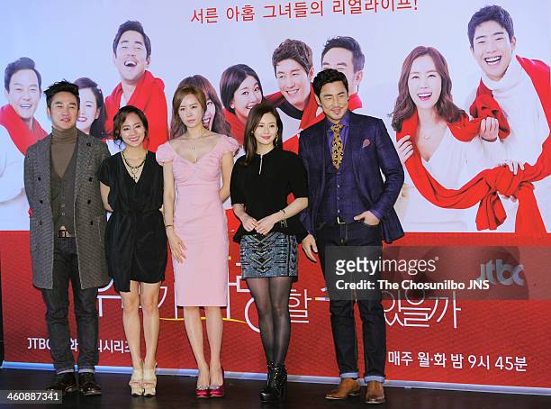 Uhm Tae-Woong, Eugene, Kim Yu-Mi, Choi Jeong-Yun and Kim Sung-Su pose for photographs during the JTBC drama 'Can We Love?' press conference at...