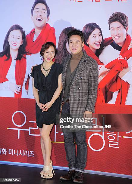 Eugene and Uhm Tae-Woong pose for photographs during the JTBC drama 'Can We Love?' press conference at Dongdaemun Megabox on January 2, 2014 in...