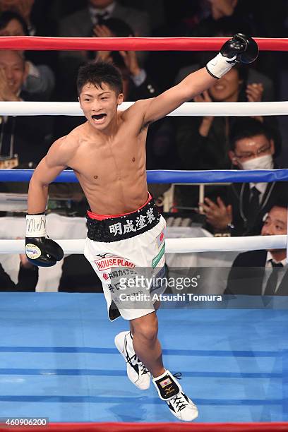 Naoya Inoue of Japan celebrates his second-round knockout victory over Omar Andres Narvaez of Argentina during the WBO World Super Flyweight Title...