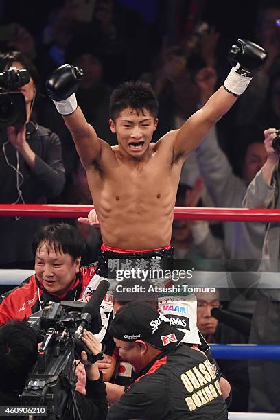 Naoya Inoue of Japan celebrates his second-round knockout victory over Omar Andres Narvaez of Argentina during the WBO World Super Flyweight Title...