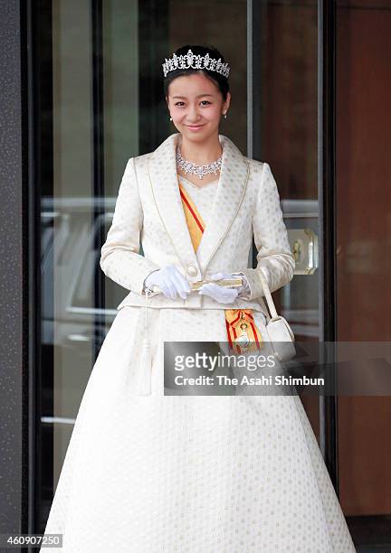 Princess Kako of Akishino attends her 20th birthday celebratory event at the Imperial Palace on December 29, 2014 in Tokyo, Japan. Kako,...