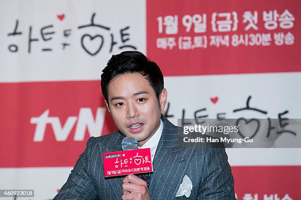 South Korean actor Chun Jung-Myung attends the press conference for tvN Drama "Heart To Heart" at 63 Building on December 30, 2014 in Seoul, South...