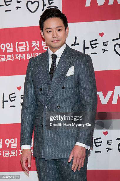 South Korean actor Chun Jung-Myung attends the press conference for tvN Drama "Heart To Heart" at 63 Building on December 30, 2014 in Seoul, South...