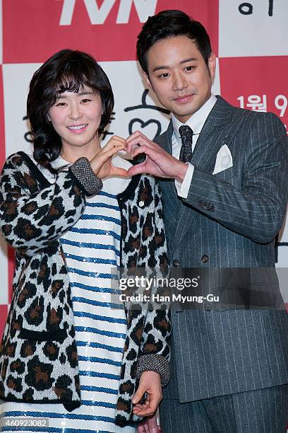 South Korean actors Chun Jung-Myung and Choi Gang-Hee aka. Choi Kang-Hee attend the press conference for tvN Drama "Heart To Heart" at 63 Building on...