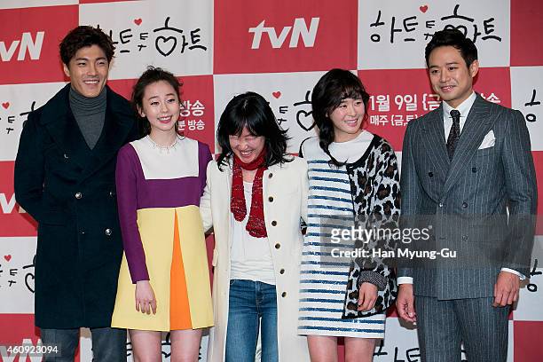 South Korean actors Lee Jae-Yoon, Ahn So-Hee, Chun Jung-Myung, Choi Gang-Hee aka. Choi Kang-Hee and producer Lee Yoon-Jung attend the press...