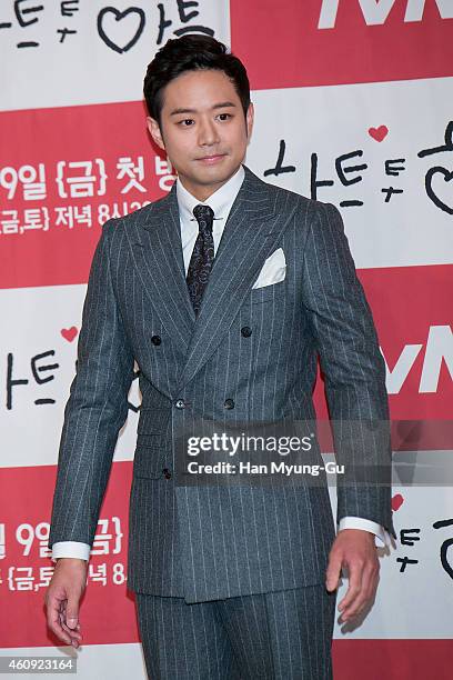 South Korean actor Chun Jung-Myung attends the press conference for tvN Drama "Heart To Heart" at 63 Building on December 30, 2014 in Seoul, South...