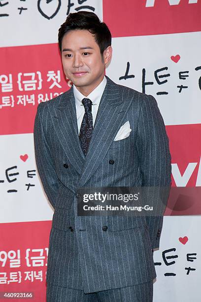 South Korean actor Chun Jung-Myung attends the press conference for tvN Drama "Heart To Heart" at 63 Building on December 30, 2014 in Seoul, South...