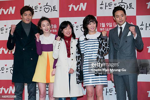 South Korean actors Lee Jae-Yoon, Ahn So-Hee, Chun Jung-Myung, Choi Gang-Hee aka. Choi Kang-Hee and producer Lee Yoon-Jung attend the press...