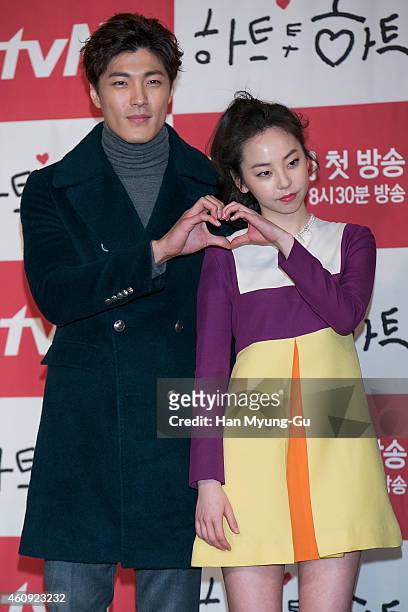South Korean actors Lee Jae-Yoon and Ahn So-Hee attend the press conference for tvN Drama "Heart To Heart" at 63 Building on December 30, 2014 in...