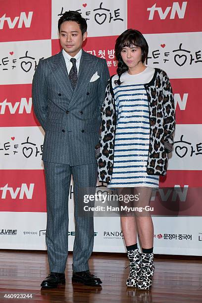 South Korean actors Chun Jung-Myung and Choi Gang-Hee aka. Choi Kang-Hee attend the press conference for tvN Drama "Heart To Heart" at 63 Building on...