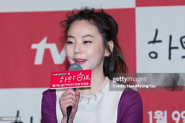 South Korean actress Ahn So-Hee attends the press conference for tvN Drama "Heart To Heart" at 63 Building on December 30, 2014 in Seoul, South...