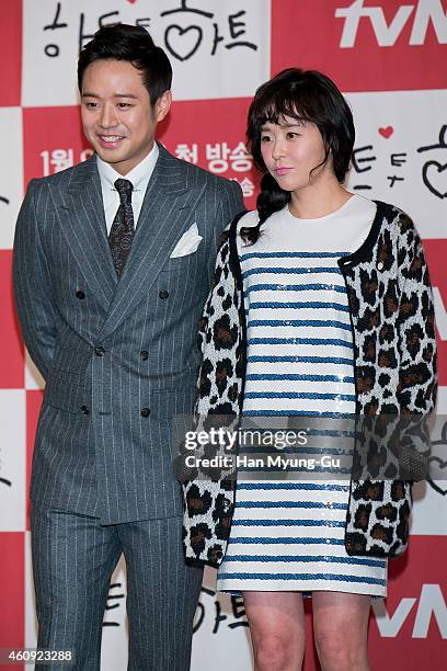 South Korean actors Chun Jung-Myung and Choi Gang-Hee aka. Choi Kang-Hee attend the press conference for tvN Drama "Heart To Heart" at 63 Building on...
