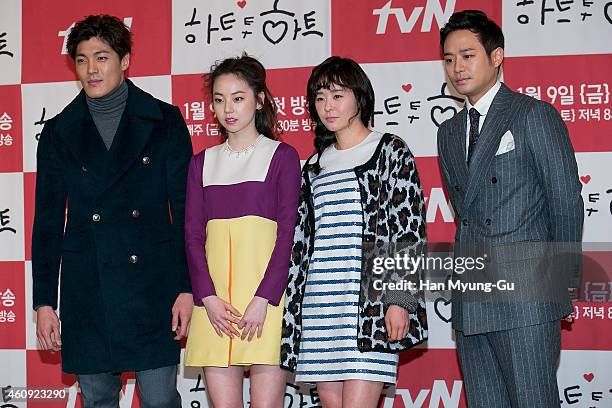 South Korean actors Lee Jae-Yoon, Ahn So-Hee, Chun Jung-Myung and Choi Gang-Hee aka. Choi Kang-Hee attend the press conference for tvN Drama "Heart...