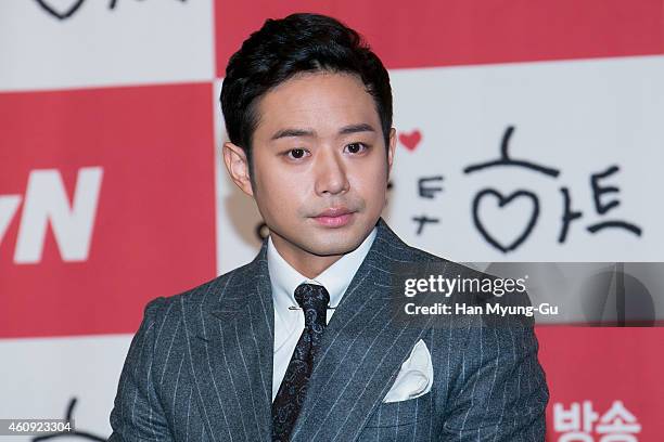 South Korean actor Chun Jung-Myung attends the press conference for tvN Drama "Heart To Heart" at 63 Building on December 30, 2014 in Seoul, South...