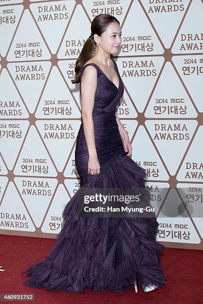 South Korean actress Hong Soo-Hyun attends the 2014 MBC Drama Awards at MBC on December 30, 2014 in Seoul, South Korea.